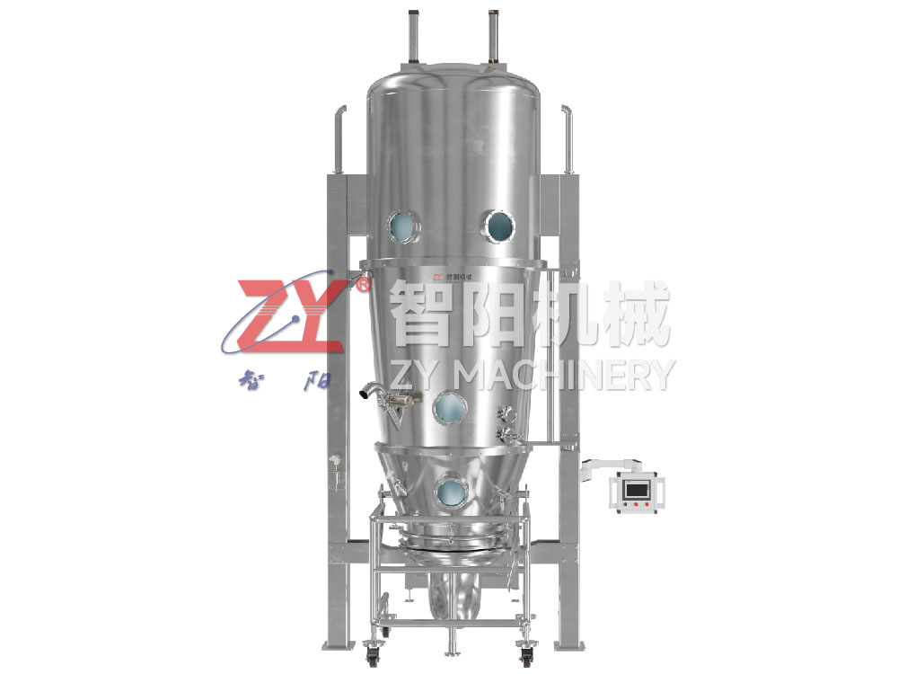 LDP-B 流化床包衣機